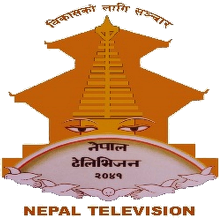 Nepal Television Logo