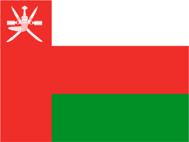 Oman National Flag