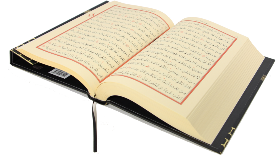 Open Quran Book