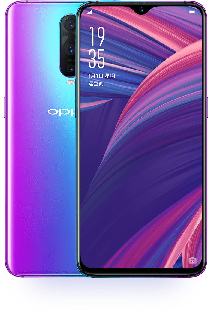 Oppo Smartphone Purple Gradient