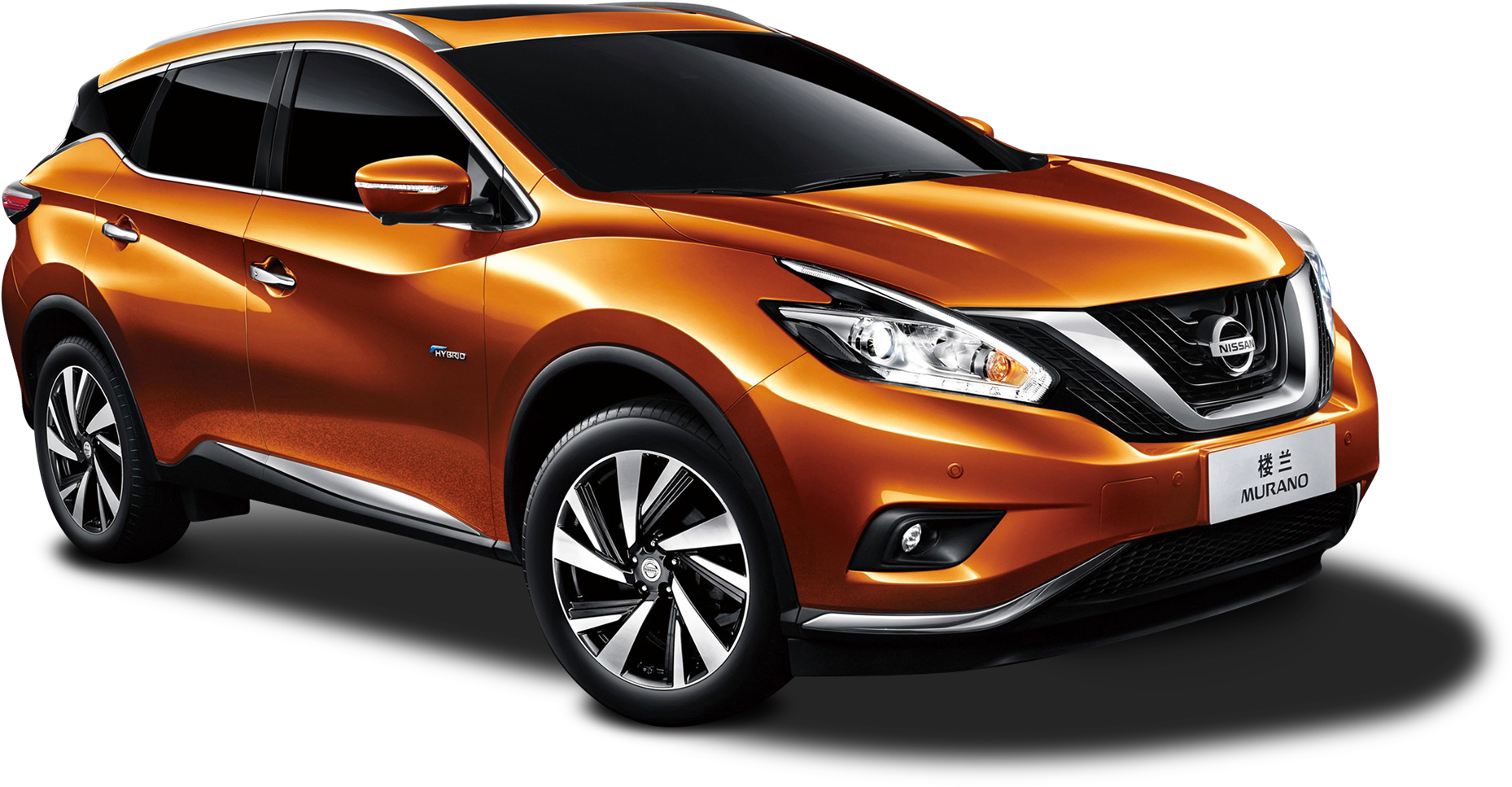 Orange Nissan Murano S U V H D