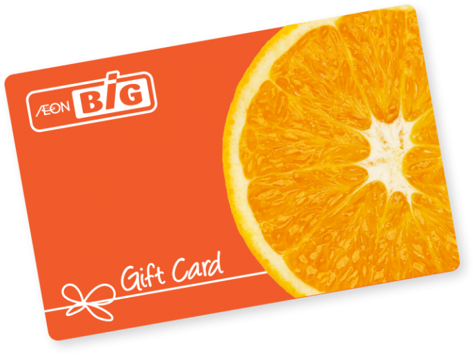 Orange Themed Gift Card Design