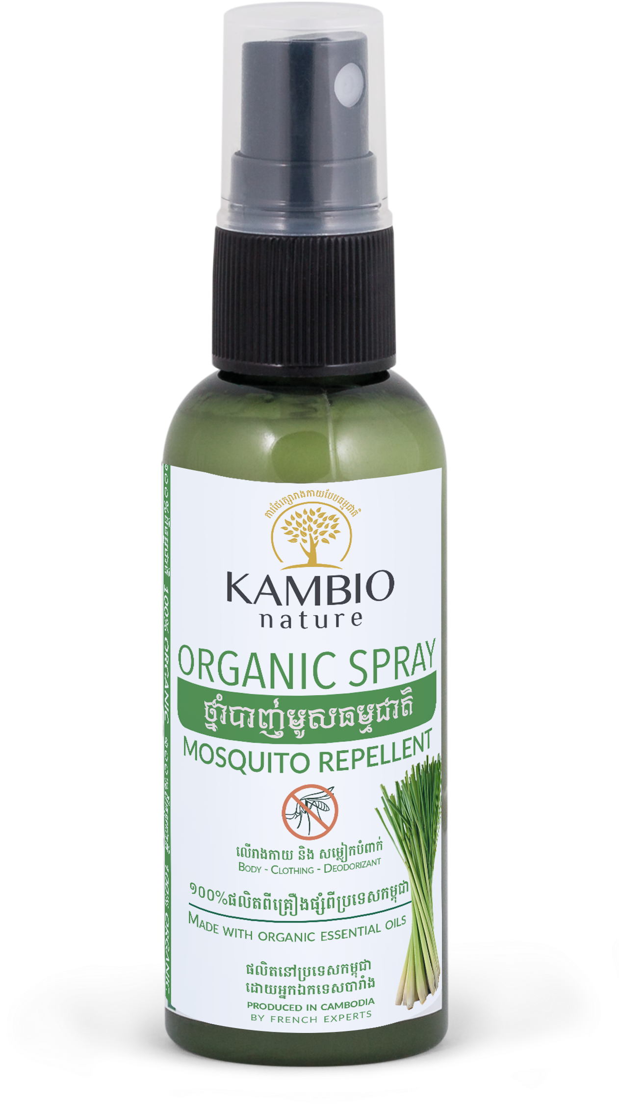 Organic Mosquito Repellent Spray Bottle