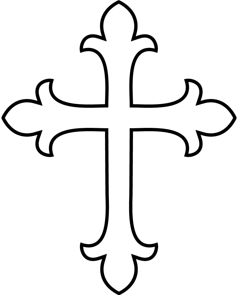 Ornate Black Cross Clipart