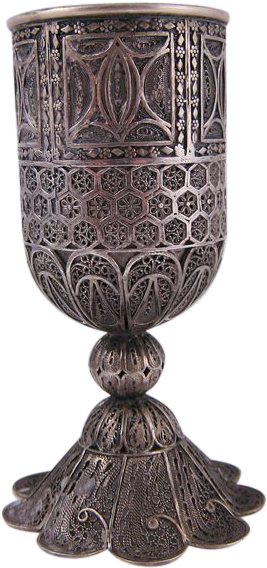 Ornate Communion Chalice