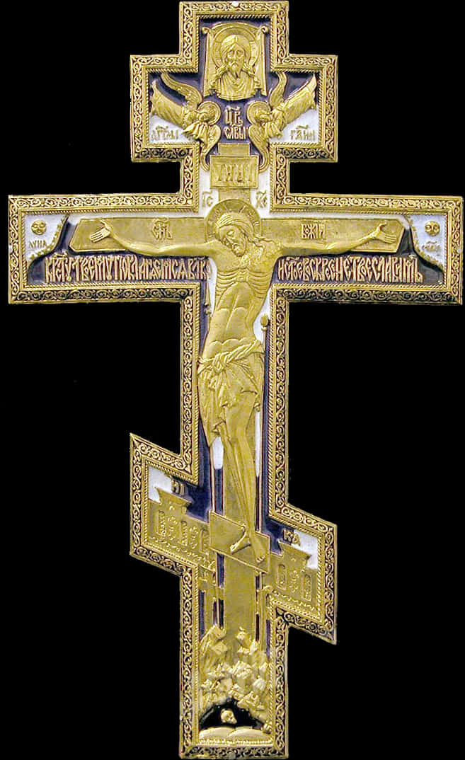 Ornate Golden Christian Cross