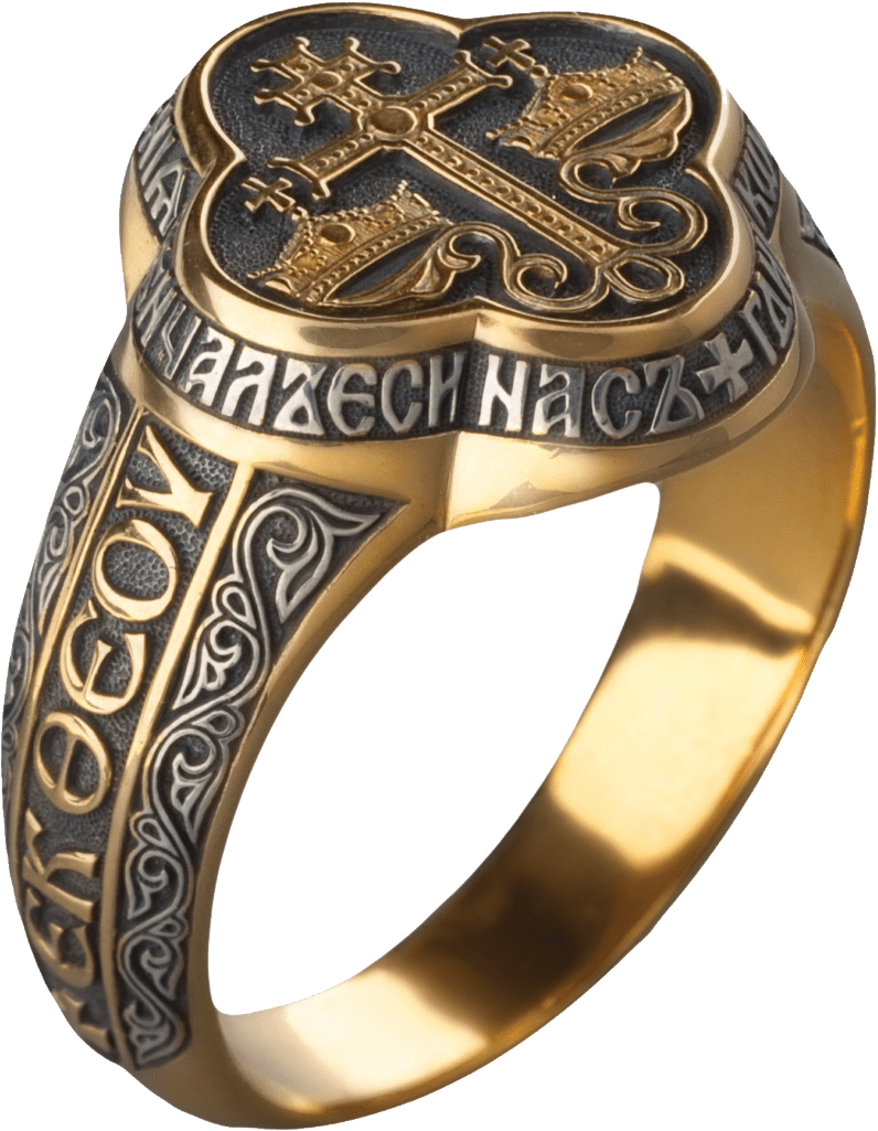 Ornate Golden Ringwith Crossand Engravings