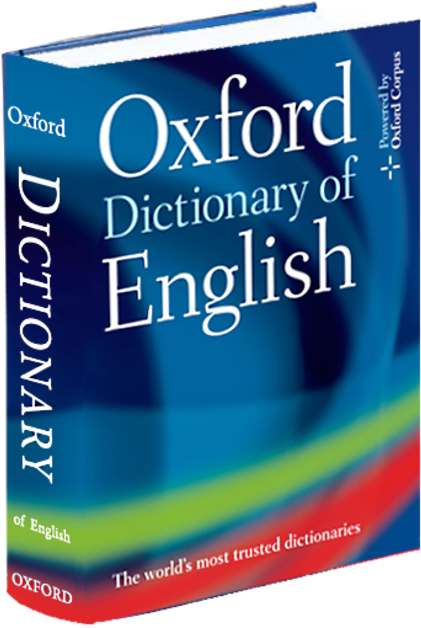 Oxford English Dictionary Cover