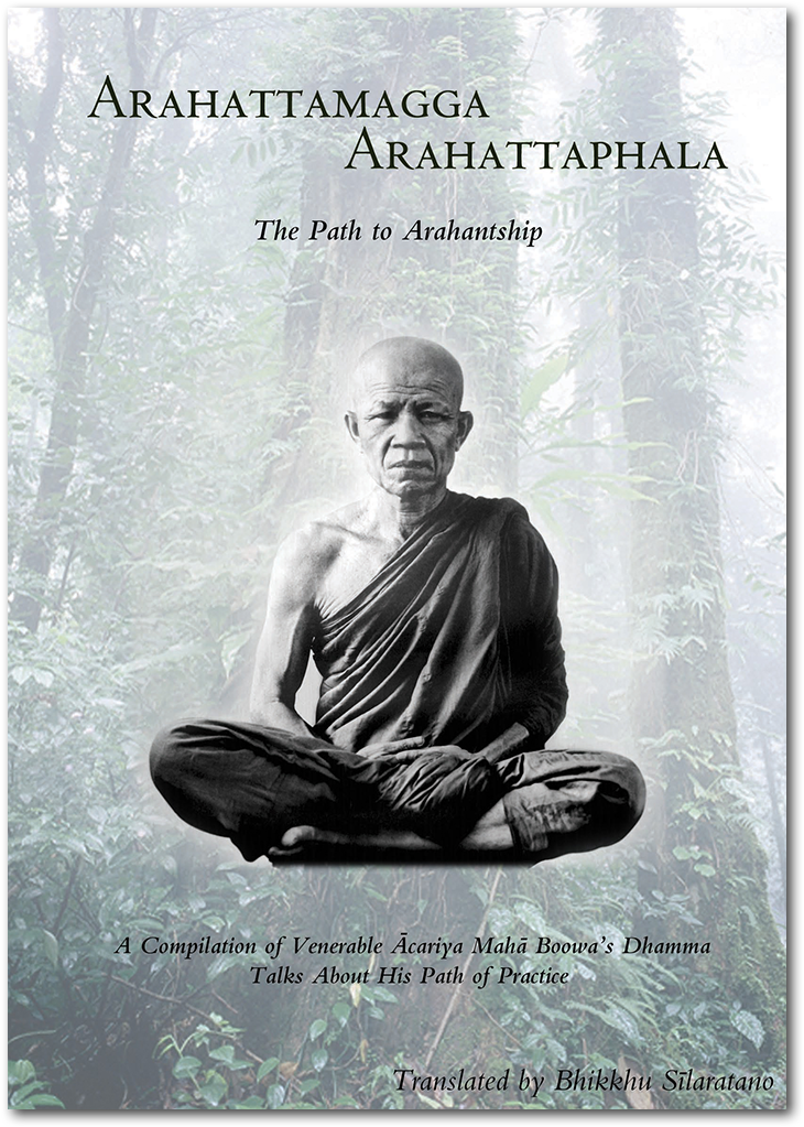 Pathto Arahantship Monk Meditation