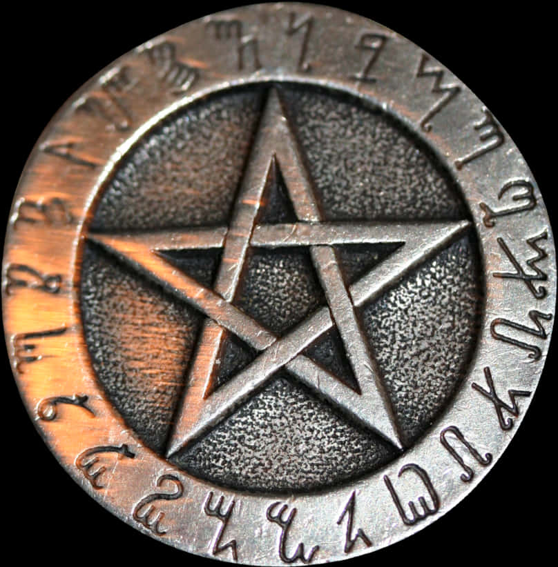 Pentagram Medallion Close Up