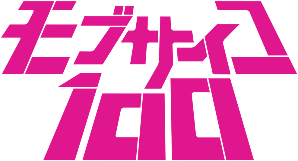 Pink Kanji Graphic