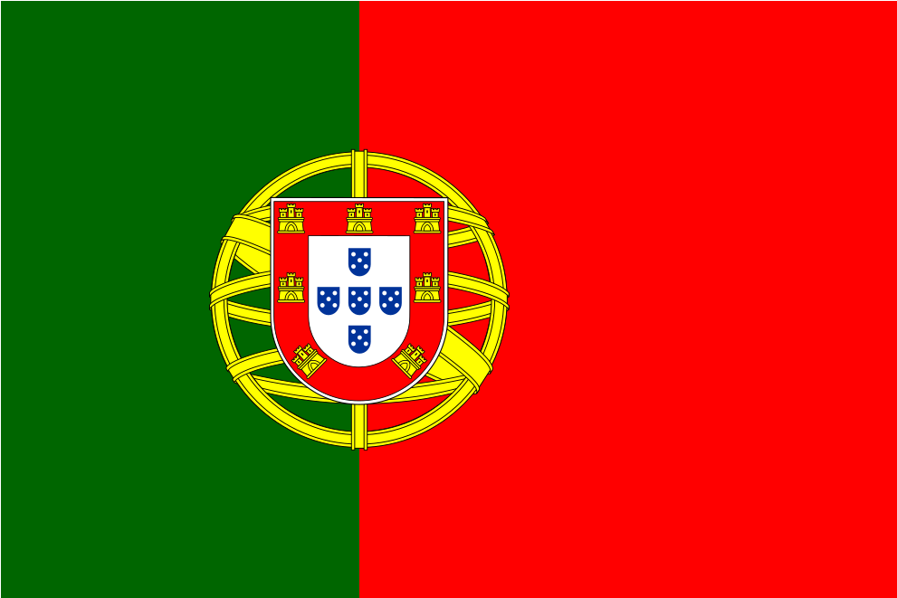 Portuguese National Flag