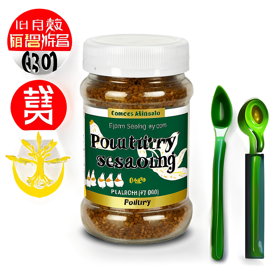 Poultry Seasoning Png 18