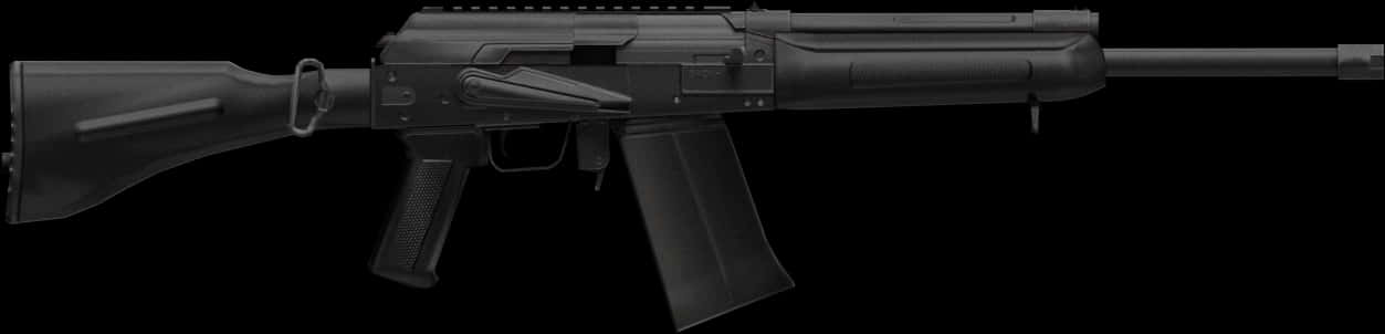 Pub G_ Assault_ Rifle_ A K M_ Silhouette