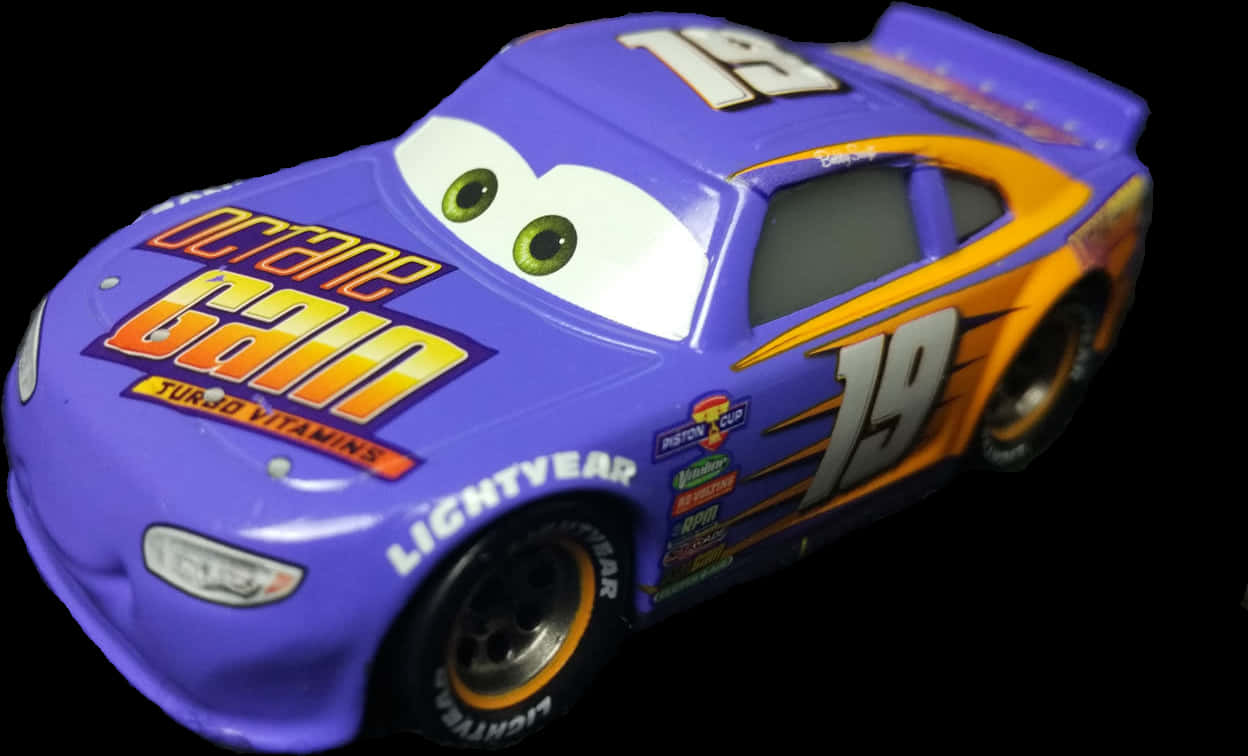 Purple Octane Gain Racecar Toy