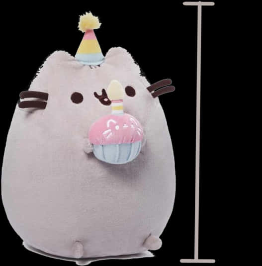 Pusheen Celebration Plush Toy