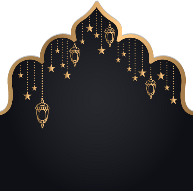 Ramadan Kareem Lantern Decoration