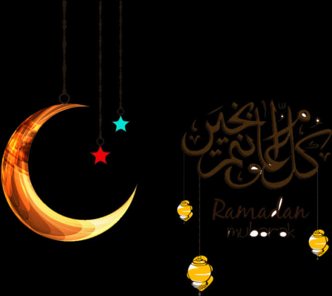 Ramadan Mubarak Crescent Moonand Lanterns