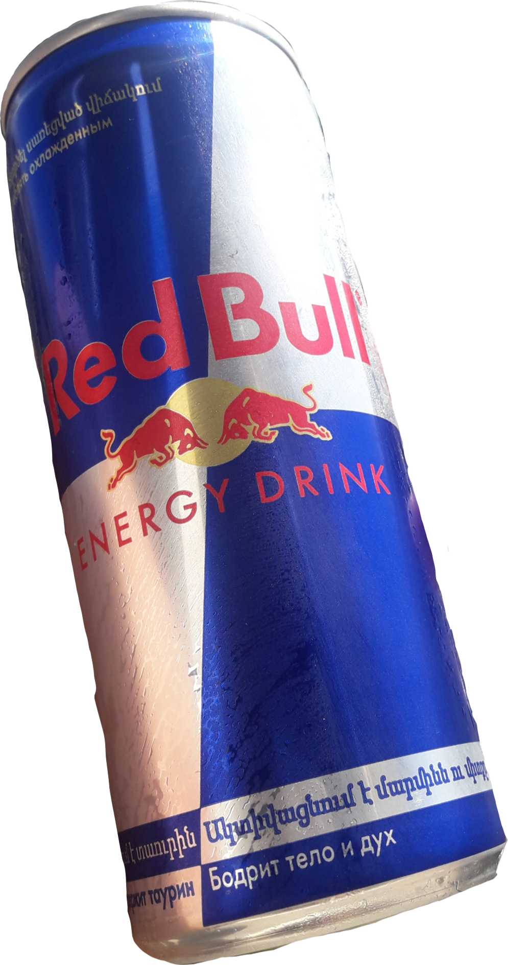 Red Bull Energy Drink Can