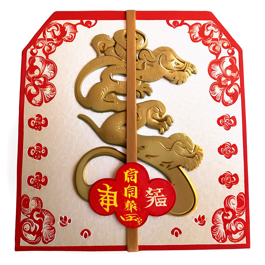 Red Envelope For Good Fortune Png 29