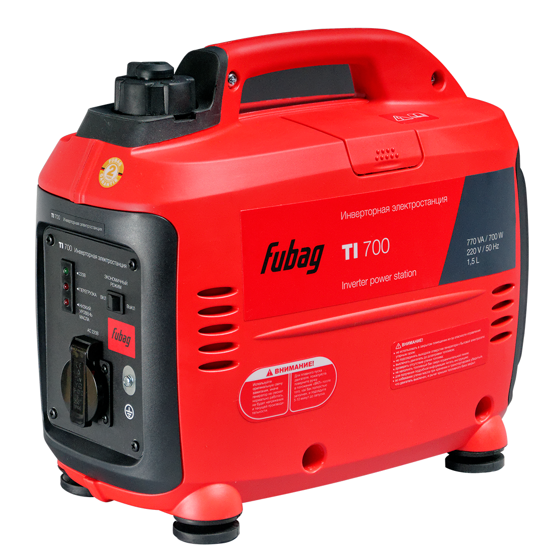 Red Portable Inverter Power Station Fubag T I700