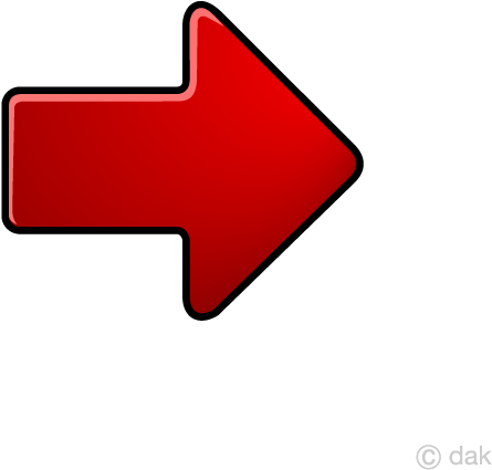 Red Right Arrow Clipart