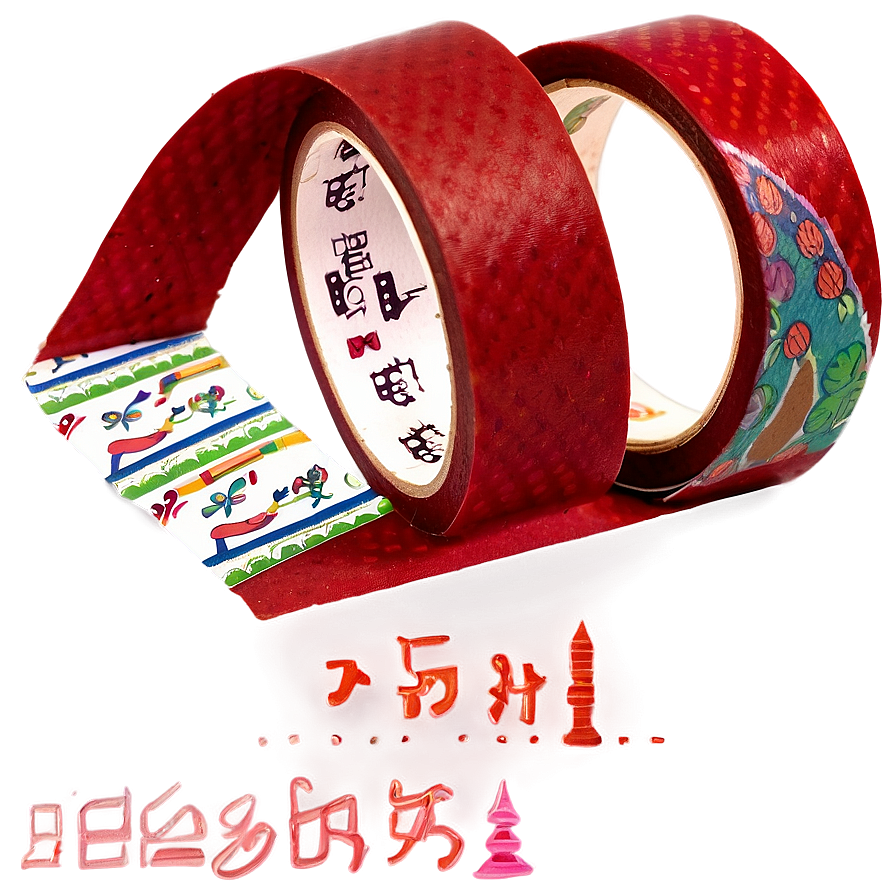 Red Washi Tape Png 06132024