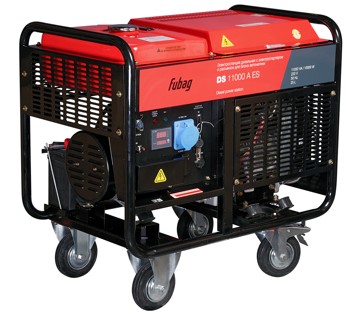 Redand Black Portable Generator