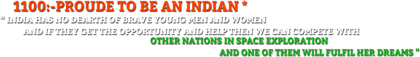 Republic Day Inspirational Quote