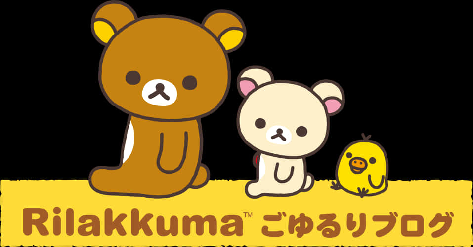 Rilakkumaand Friends Graphic