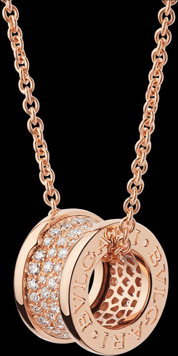 Rose Gold Pendant Necklace