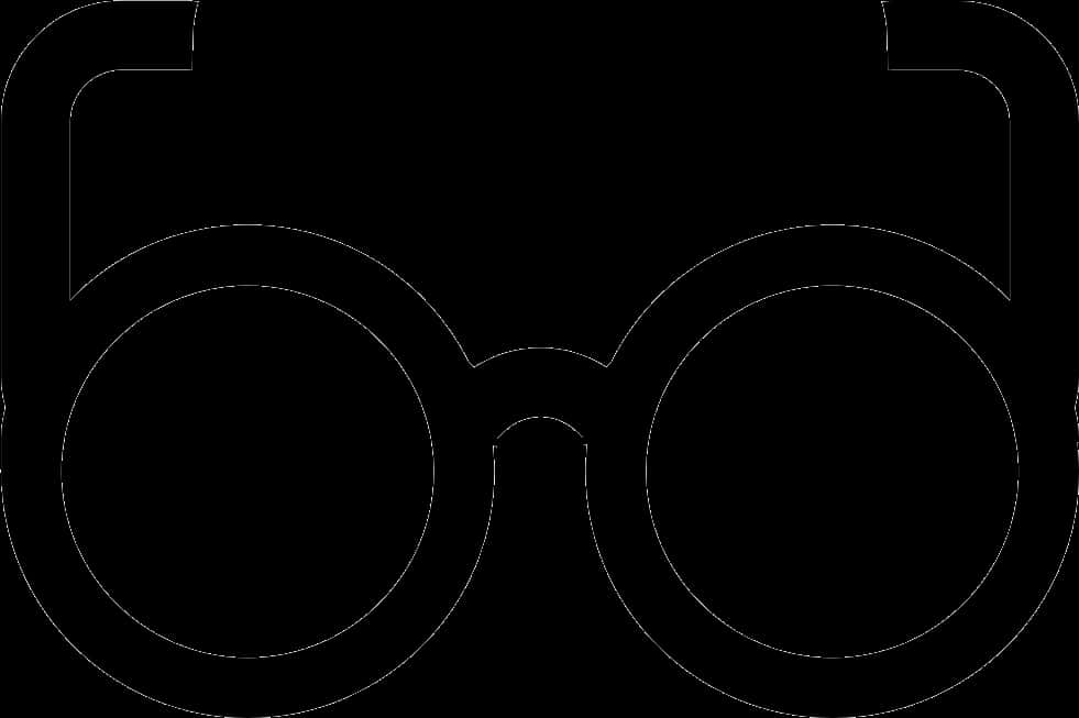 Round Glasses Silhouette Vector