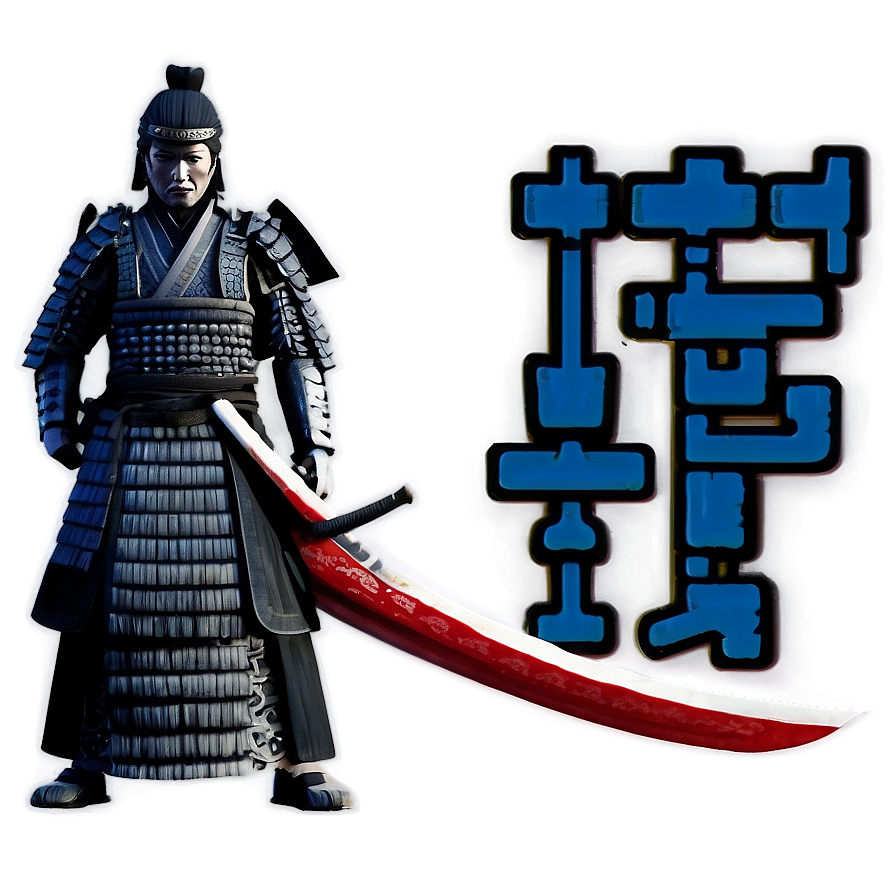 Samurai Characters Png 06122024