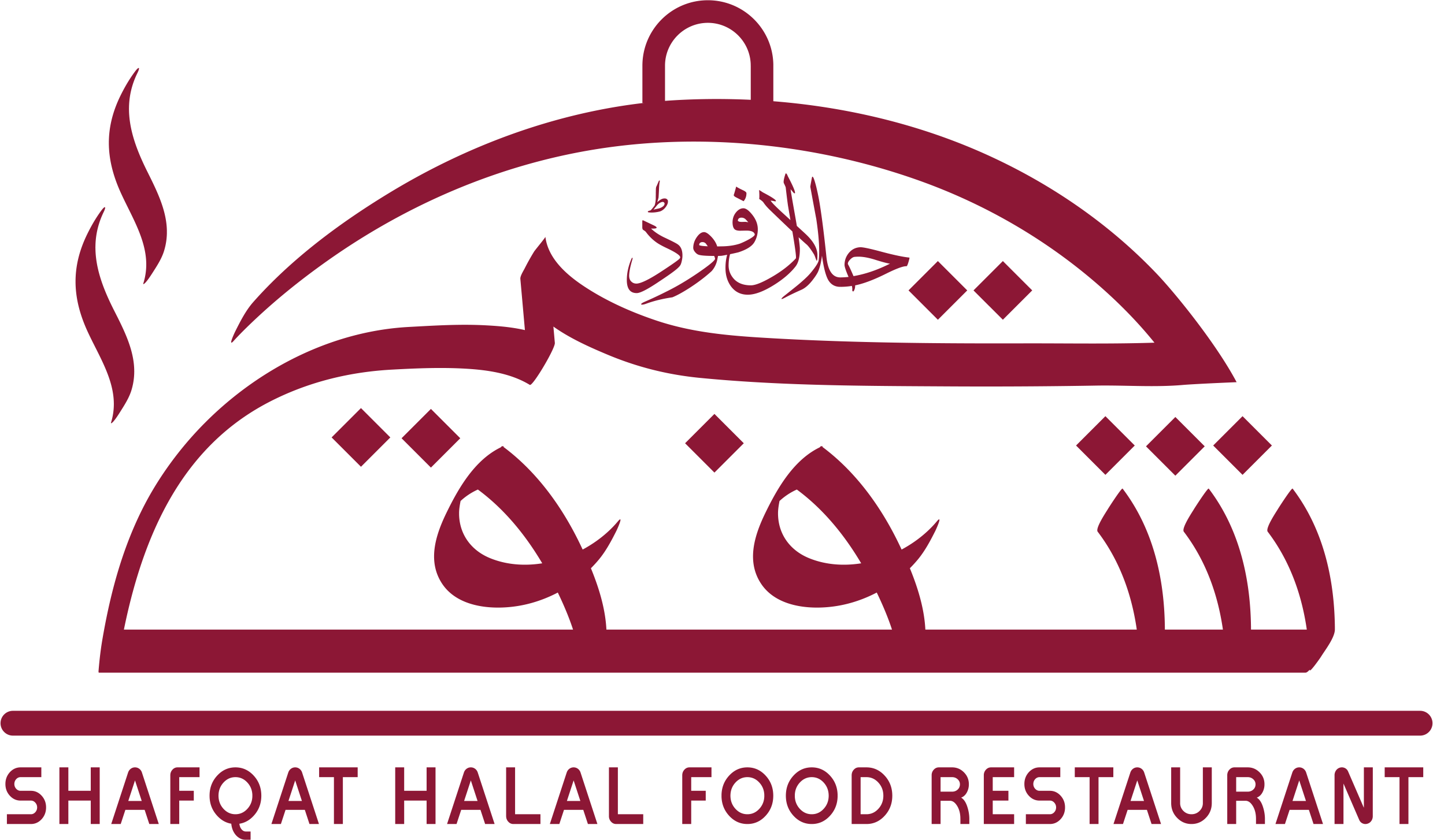 Shafqat Halal Food Restaurant Logo