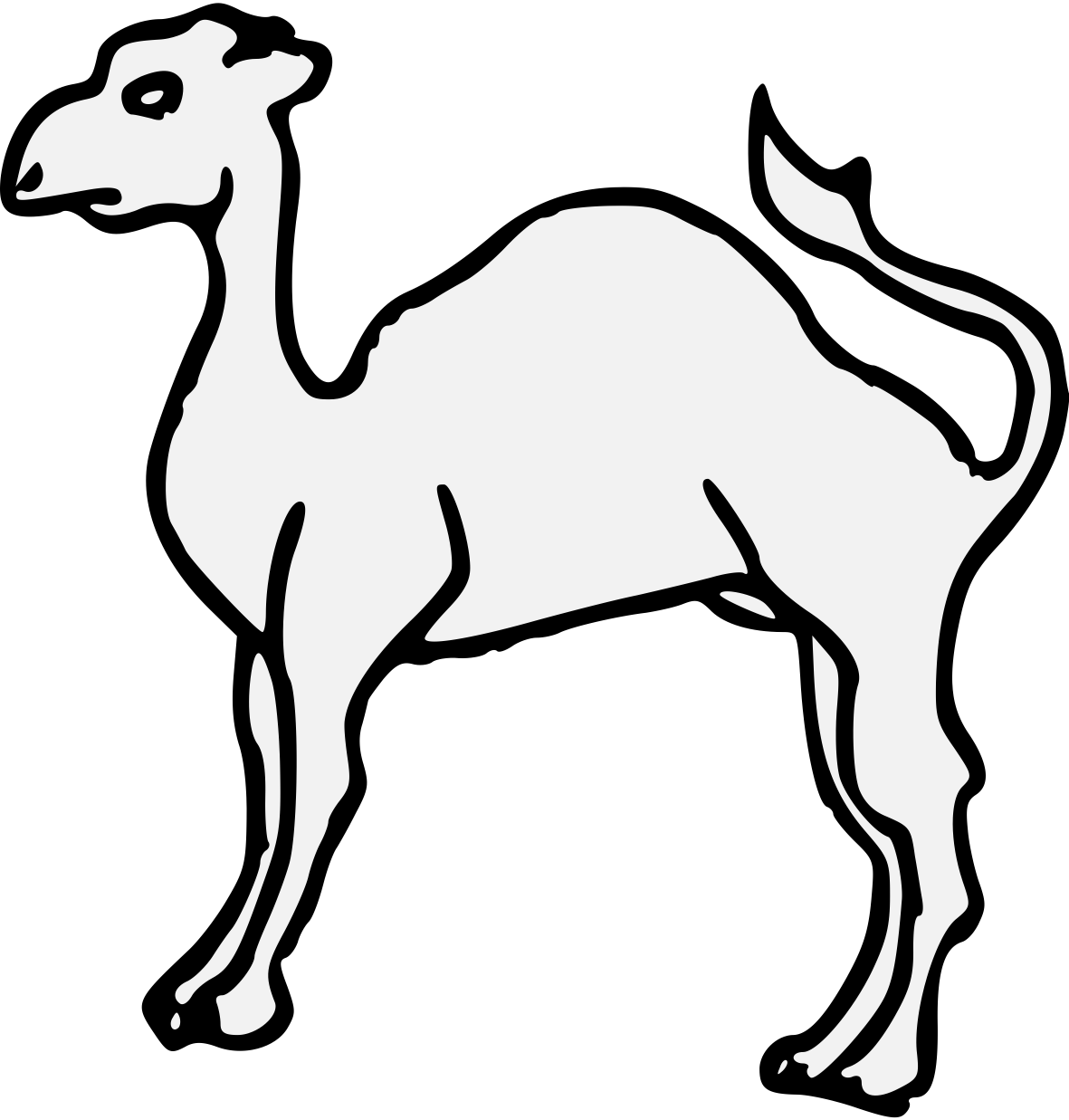 Simple Camel Illustration.png