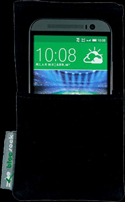 Smartphonein Protective Case Displaying Timeand Weather