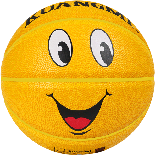 Smiley Face Basketball