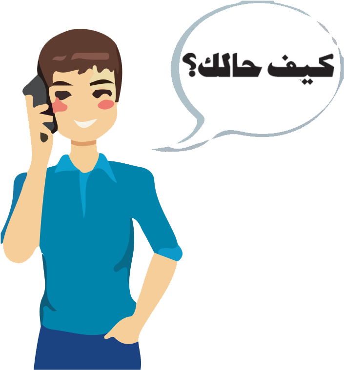 Smiling Man Talkingon Phone Clipart