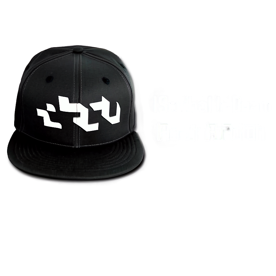 Snapback With Text Design Png 82