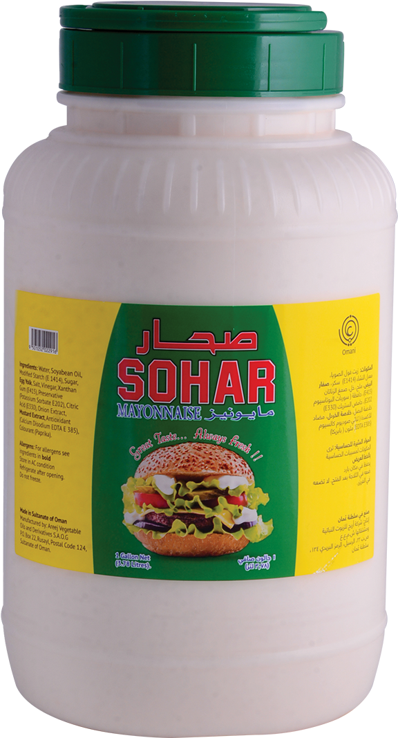 Sohar Mayonnaise Jar