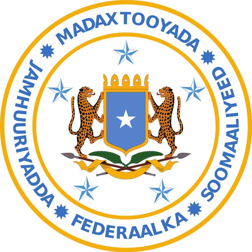 Somalia Coatof Arms