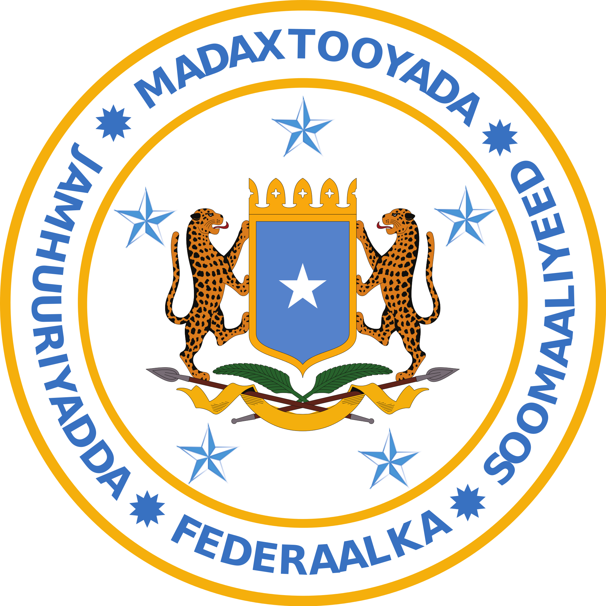 Somalia_ Presidential_ Seal