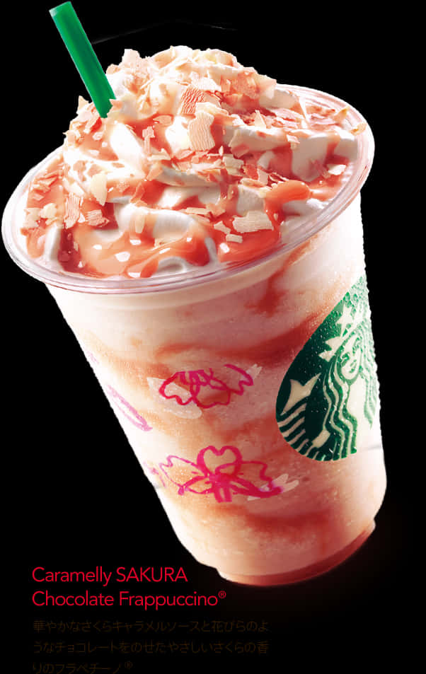 Starbucks Sakura Chocolate Frappuccino