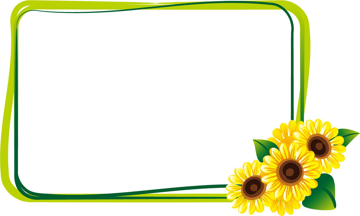 Sunflower Decorated Frame Clipart