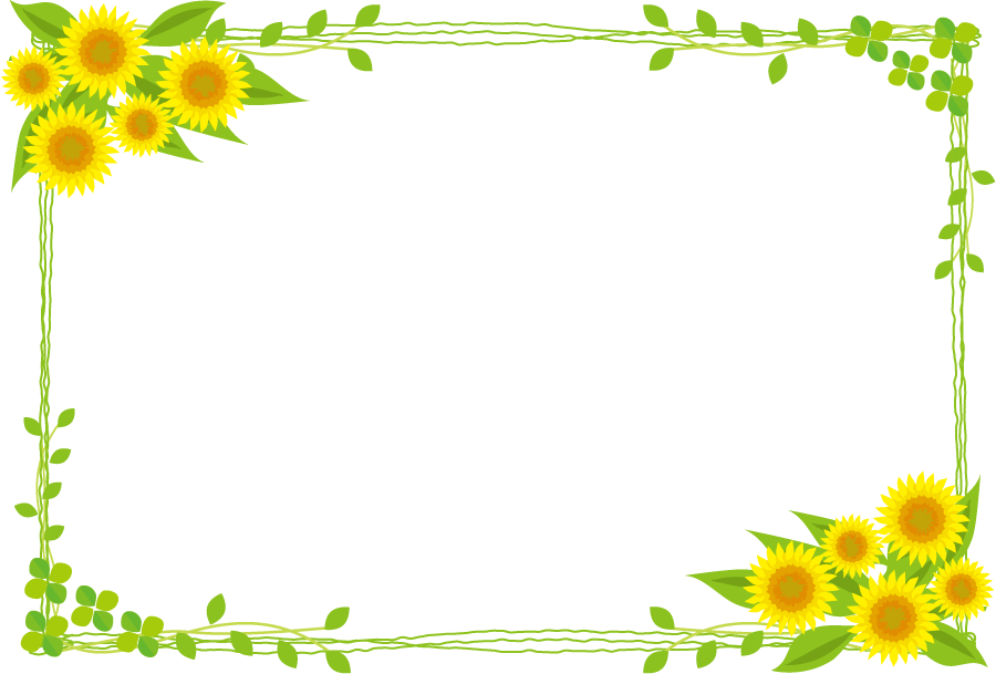 Sunflower Leaf Frame Border