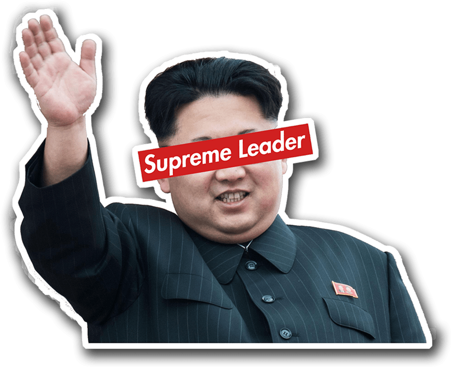 Supreme Leader Salute Sticker