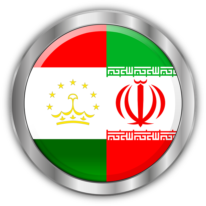 Tajikistan Iran Flag Button