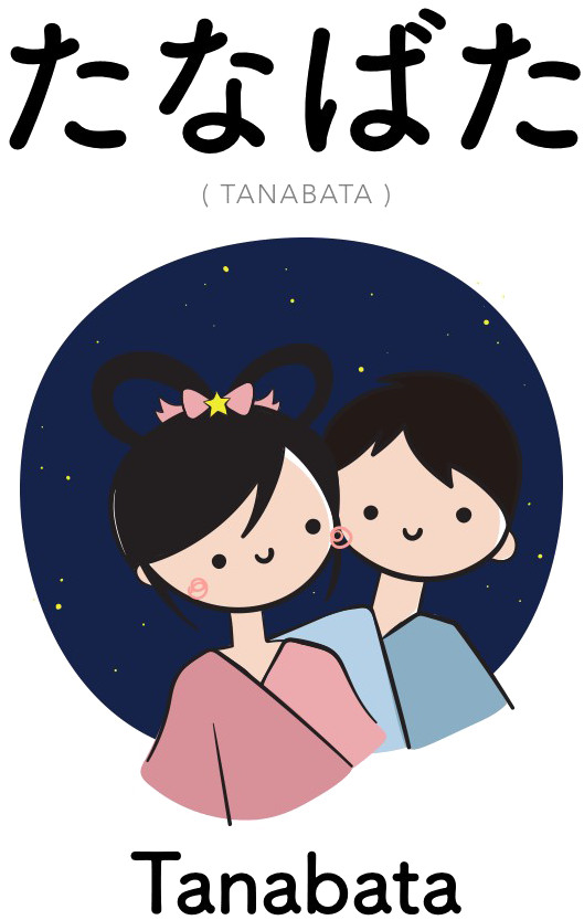 Tanabata Festival Cartoon Couple