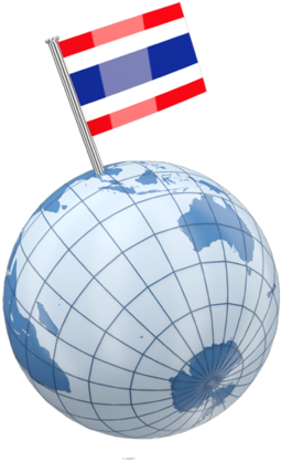 Thailand Flagon Globe