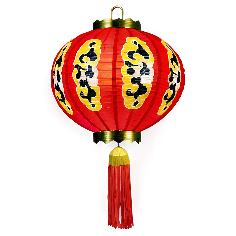 Traditional Chinese Lantern Png Soo57